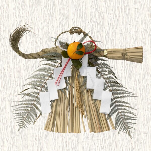 しめ縄　ごんぼ　特大～中