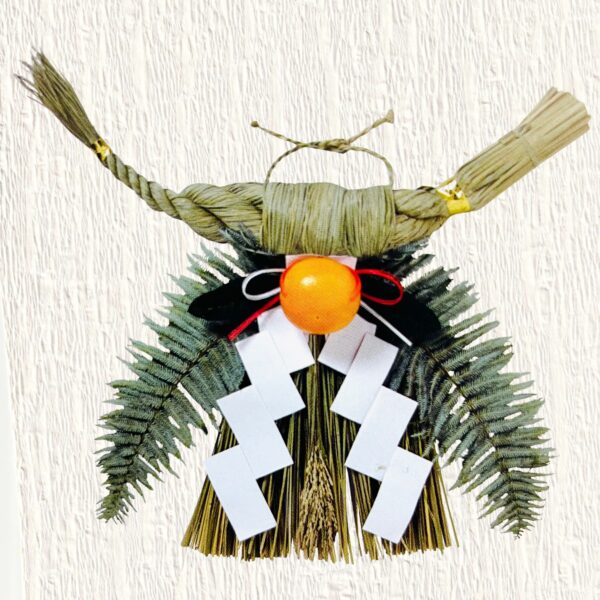 しめ縄　ごんぼ　超特大